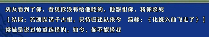 QQ截图20130908214205.png