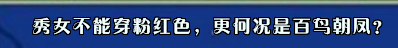 QQ截图20130908214903.png