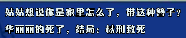 QQ截图20130908215427.png