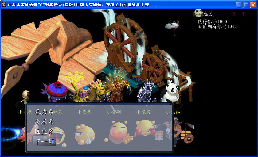 未命名.PNG