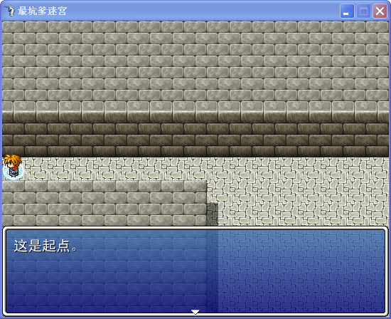 2345截图20130909174747.png