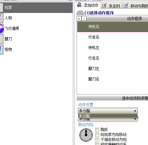 QQ截图20130909195216.png