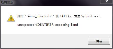 360截图20130909205552255.jpg