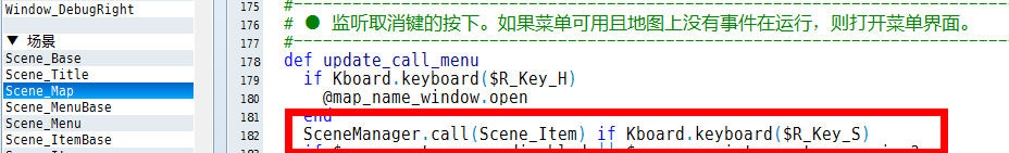 QQ截图20130909205600.png