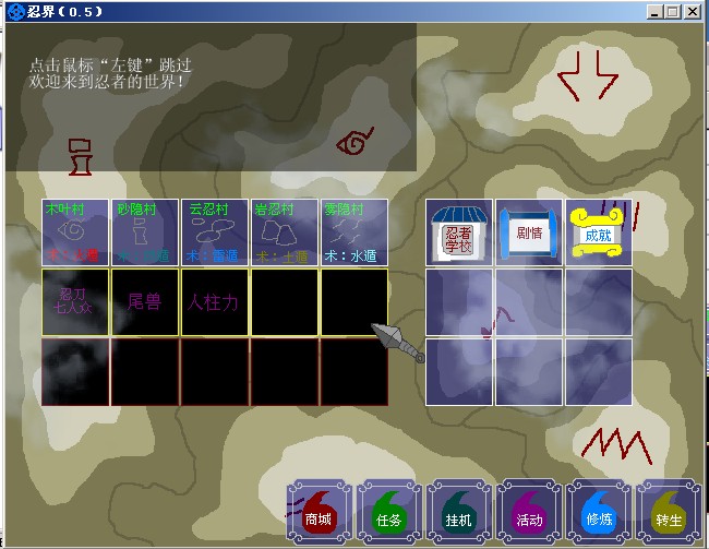 QQ截图20130909204015.jpg