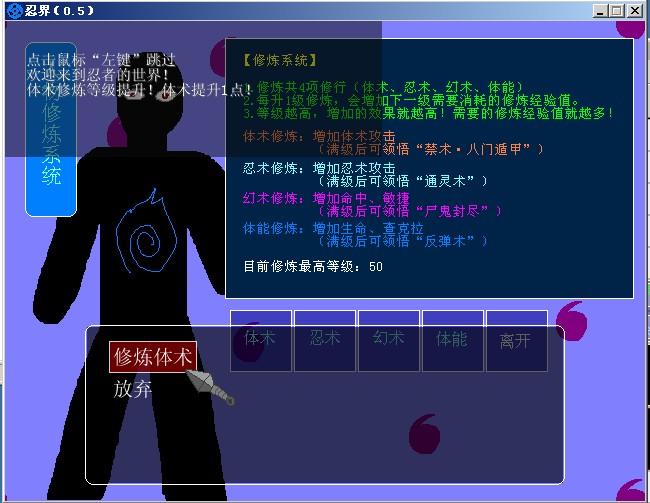QQ截图20130909204044.jpg