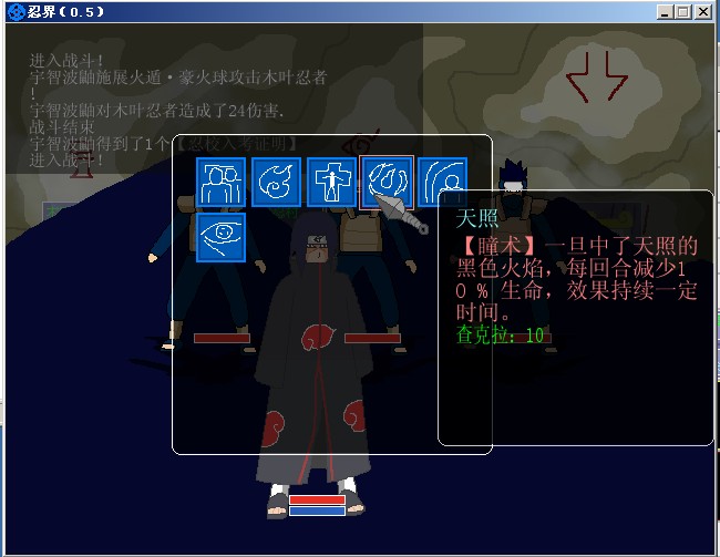 QQ截图20130909204154.jpg