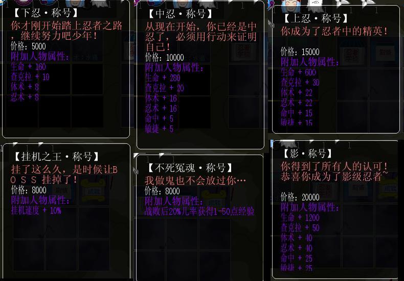 复件 QQ截图20130909204507.jpg