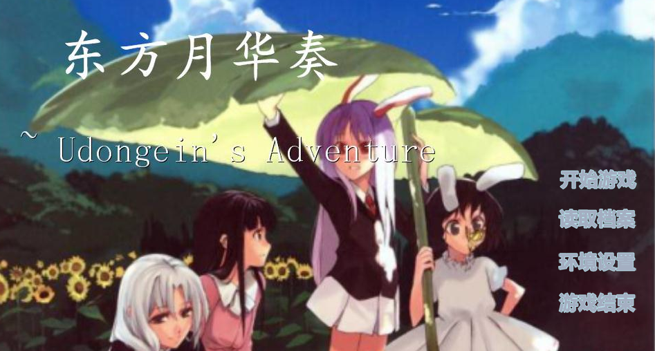 截图6.PNG