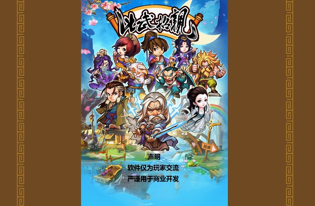 QQ图片20130909225150.jpg