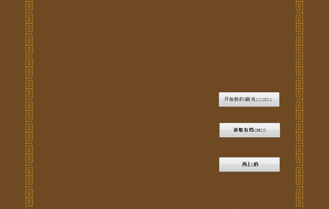QQ图片20130909225215.jpg