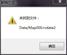 360截图20130909225654623.jpg