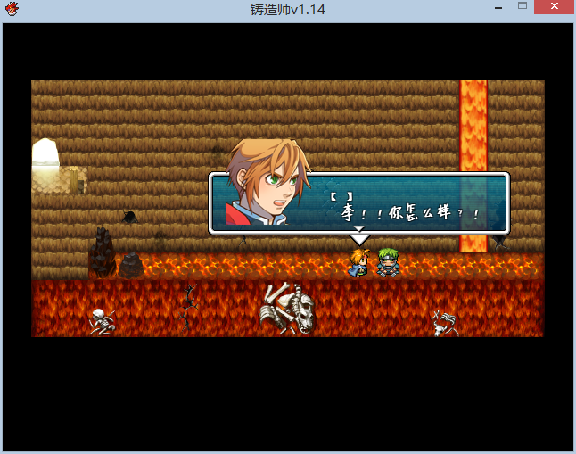 QQ截图20130910215328.png