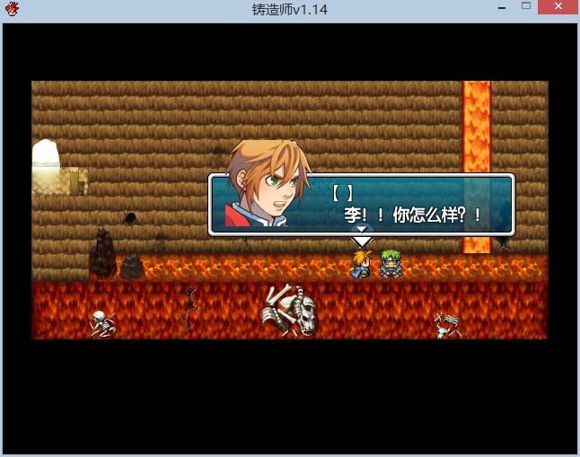 QQ截图20130910215411.png