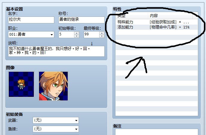 搜狗截图_2013-09-10_22-32-21.jpg