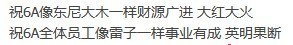QQ图片20130911133025.jpg