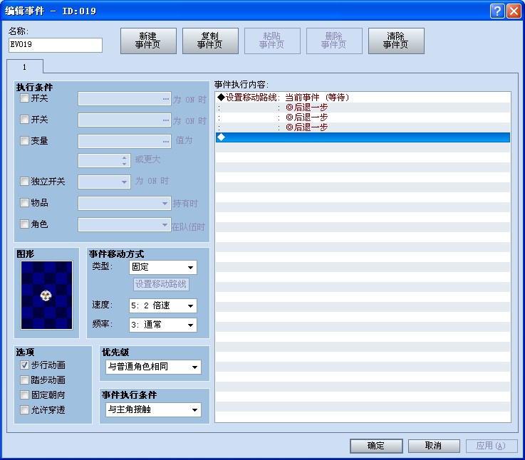 QQ截图20130911135054.jpg
