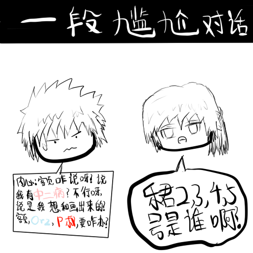新建图像.png