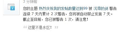 QQ图片20130911194708.jpg