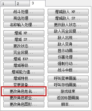 QQ图片20130912185331.jpg