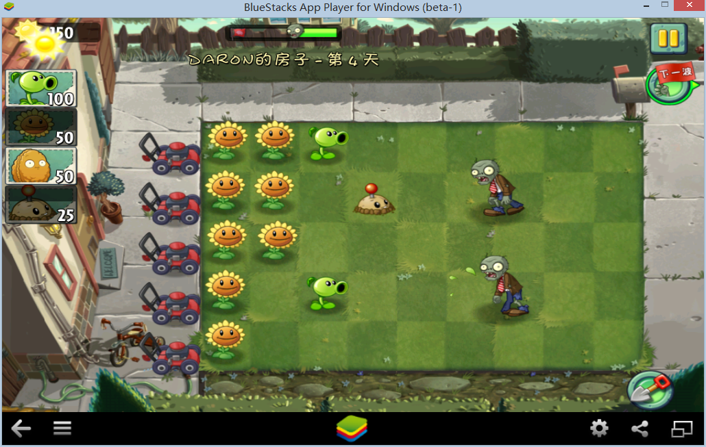 QQ截图20130912202929.png