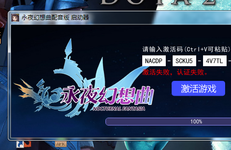 QQ截图20130912204951.png