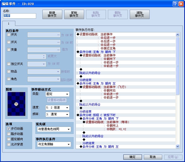 QQ截图20130913094958.jpg