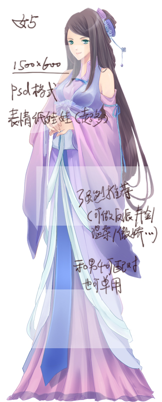 女5副本.jpg