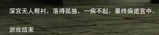 QQ截图20130913173256.png