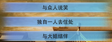 QQ截图20130913173242.png