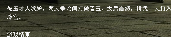 QQ截图20130913173916.png