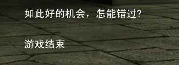QQ截图20130913175047.png