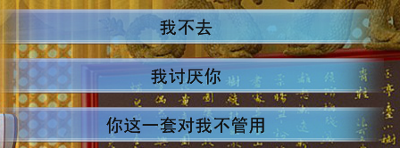 QQ截图20130913175431.png