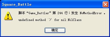 QQ图片20130913195650.jpg