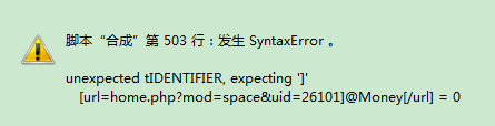 QQ截图20130913215903.png