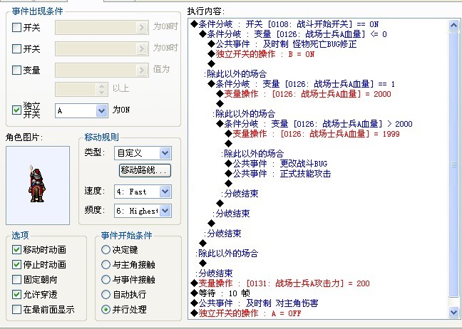 QQ图片20130914014035.jpg