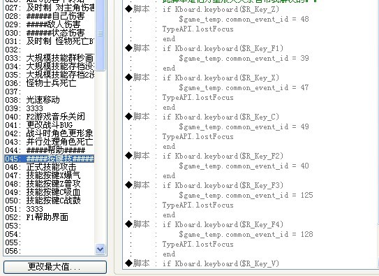 QQ图片20130914014201.jpg