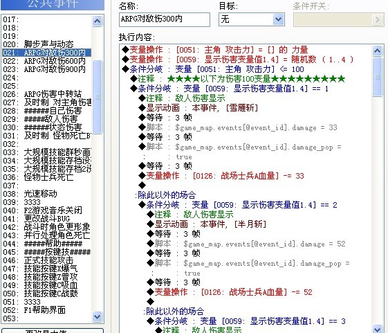 QQ图片20130914014127.jpg