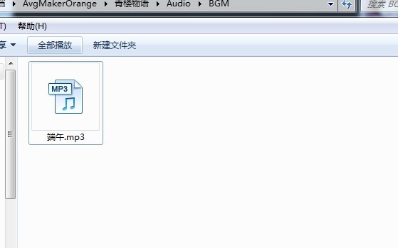 QQ图片20130914120939.jpg