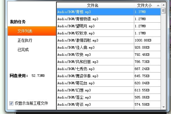 QQ图片20130914120924.jpg