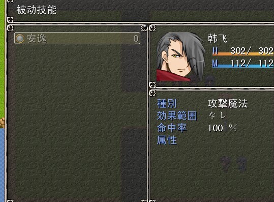 QQ图片20130914122541.jpg
