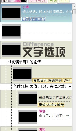 QQ图片20130914125103.jpg
