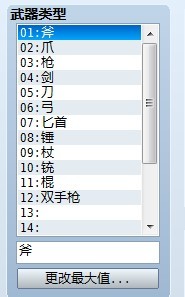 QQ图片20130914125711.jpg