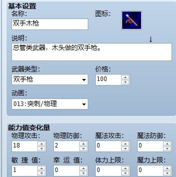 QQ图片20130914125730.jpg