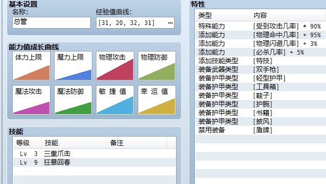 QQ图片20130914125734.jpg