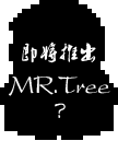 Tree公爵.png