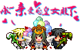 皇女殿下驾到.png