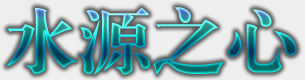 截图03.png