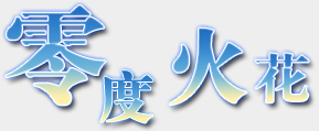 截图04.png