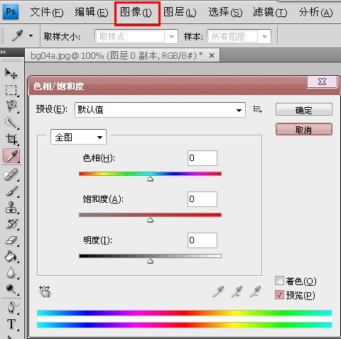 {D}W[R4HB0NO_CJQHJ$P7JC.jpg